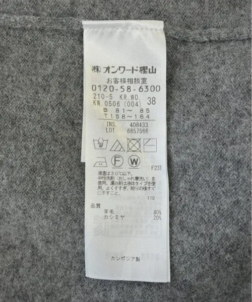 23区 Dresses