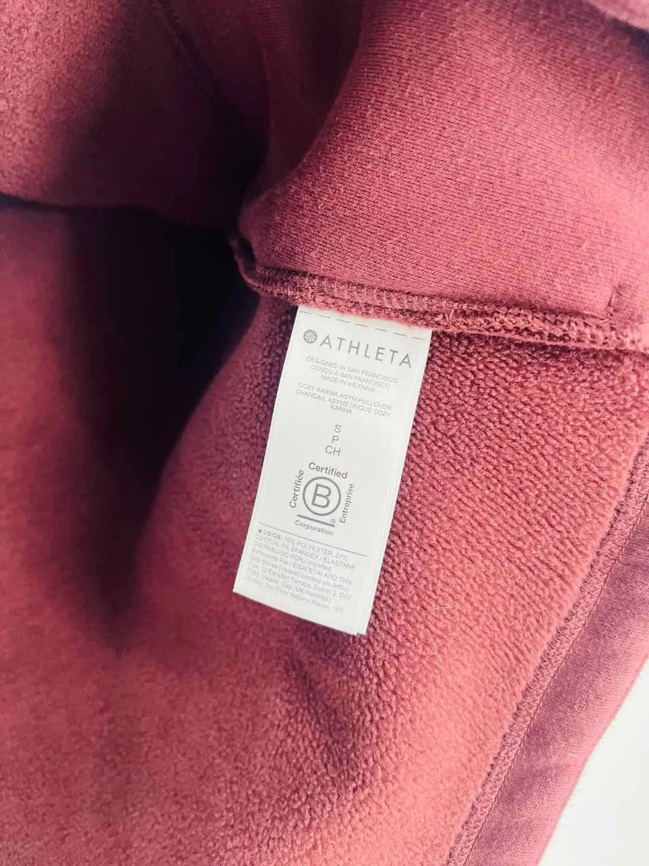 Athleta Size S Maroon Tulip Quarter Zip Activewear Pullover