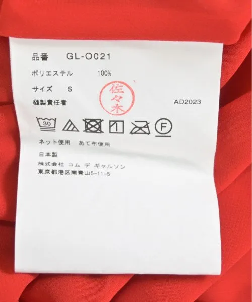 COMME Des GARCONS Dresses