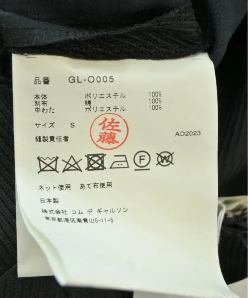 COMME Des GARCONS Dresses