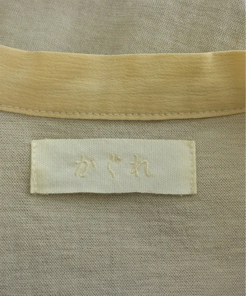 Kagure Dresses