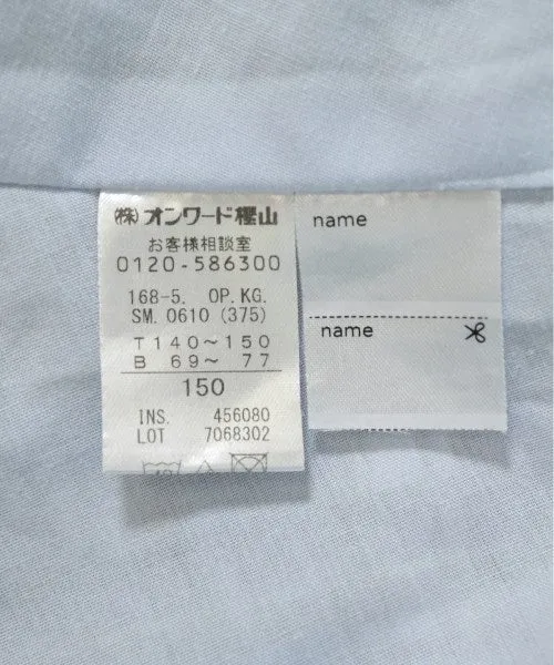 Kumikyoku Dresses