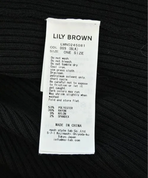 Lily Brown Dresses