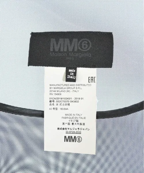 MM6 Dresses
